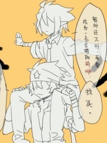 含羞草实验室最新登录入口